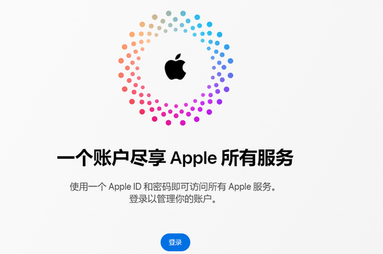 卫滨iPhone维修中心分享iPhone下载应用时重复提示输入账户密码怎么办 