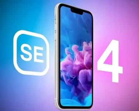 卫滨苹果SE维修分享iPhoneSE受众群体是哪些 