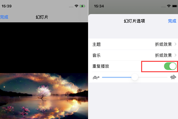 卫滨苹果14维修店分享iPhone14相册视频如何循环播放