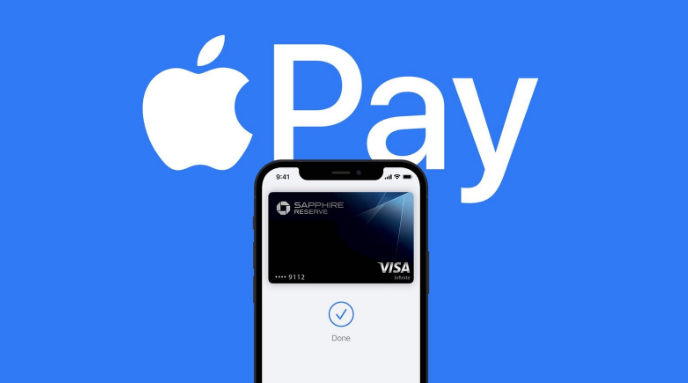 卫滨苹果14服务点分享iPhone 14 设置 Apple Pay 后，锁屏密码不正确怎么办 