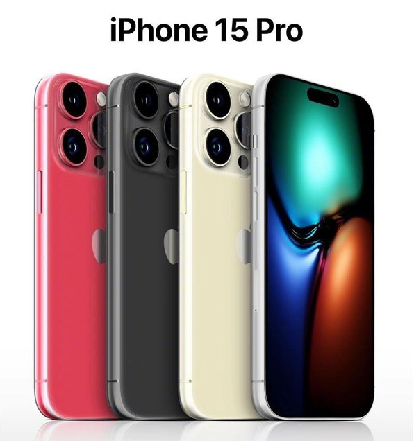 卫滨苹果维修网点分享iPhone 15 Pro长什么样 