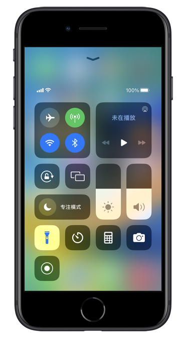 卫滨苹果14维修分享苹果iPhone 14 Pro手电筒开启方法 