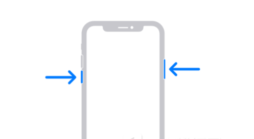 卫滨苹果13维修分享iPhone13屏幕失灵怎么办 