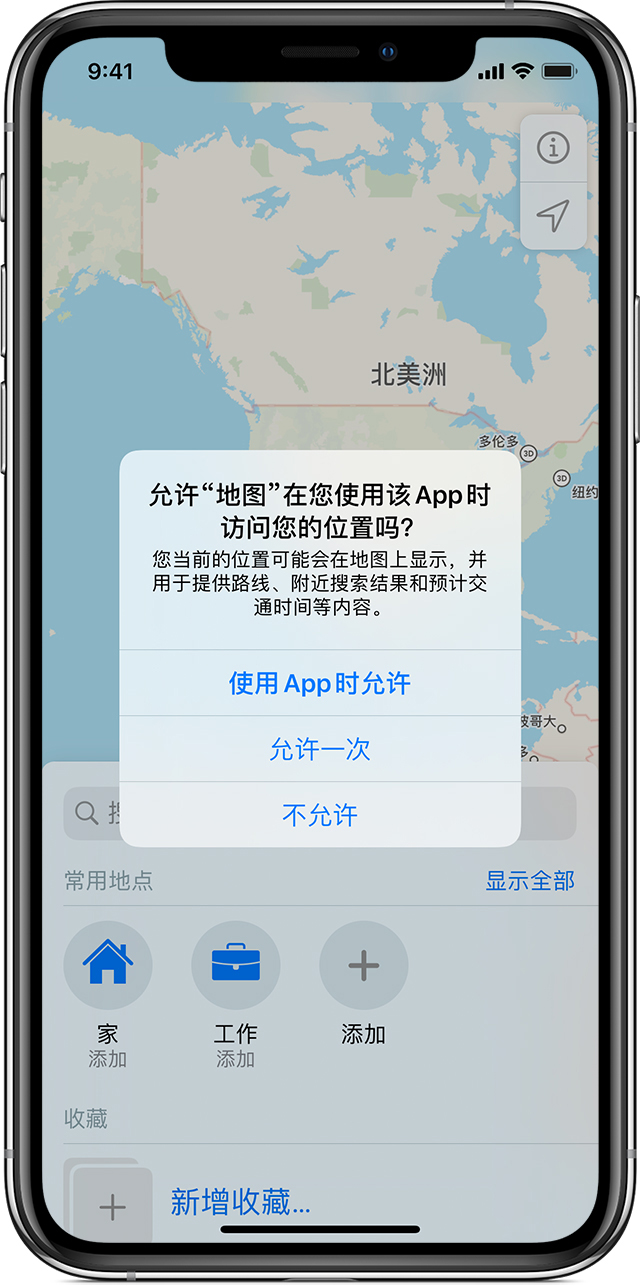 卫滨苹果手机维修分享iOS 15 使用技巧 