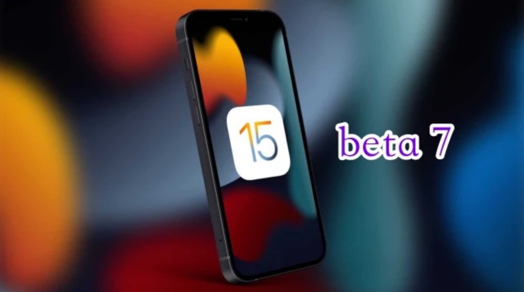 卫滨苹果手机维修分享iOS15 Beta7修复了哪些内容 