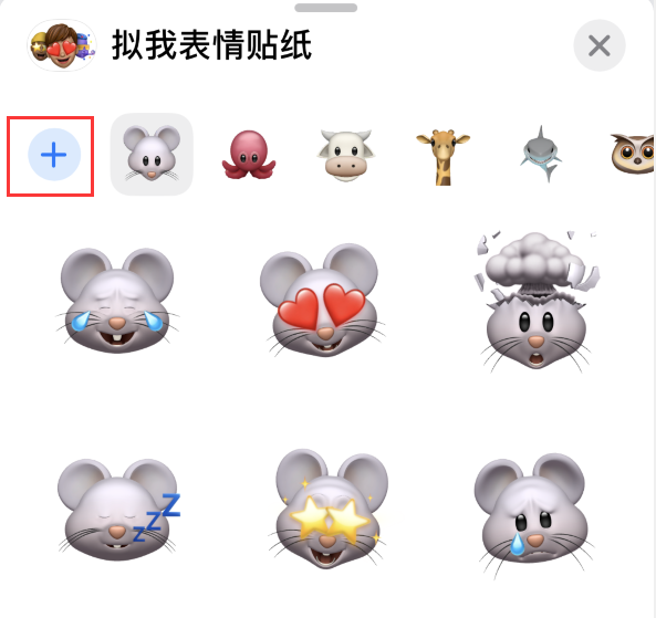 卫滨苹果手机维修分享iPhone 12 小技巧 