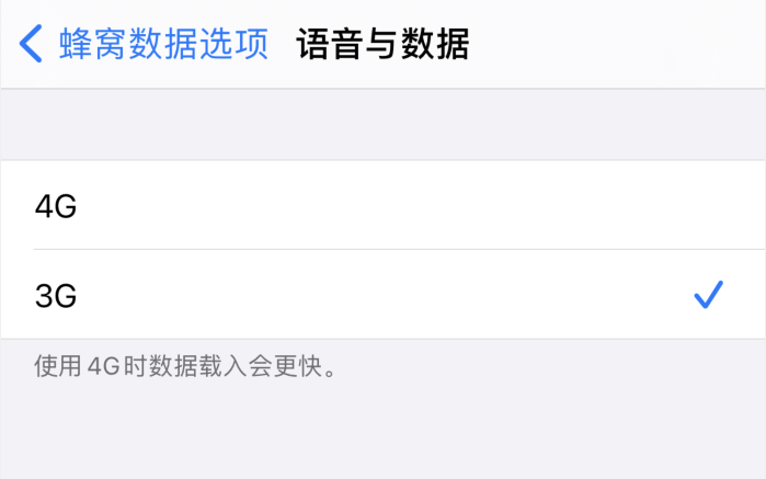 卫滨苹果手机维修分享iPhone 更新系统后找不到“个人热点”选项怎么办 