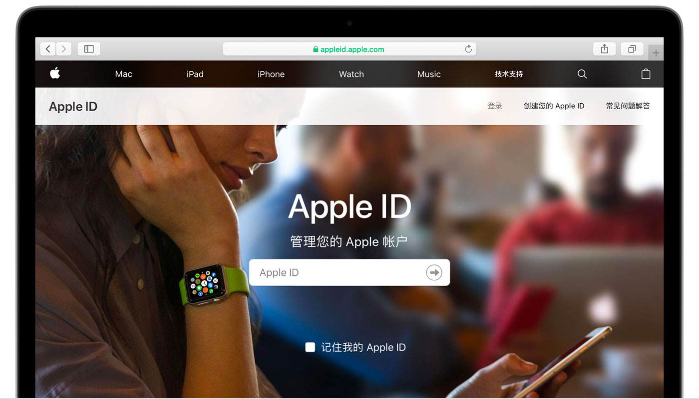 卫滨苹果手机维修分享iPhone 用户需注意 