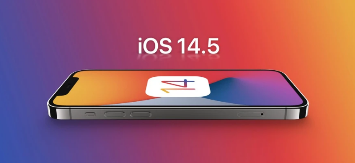 卫滨苹果手机维修分享谈谈iOS14.5正式版的使用感受 