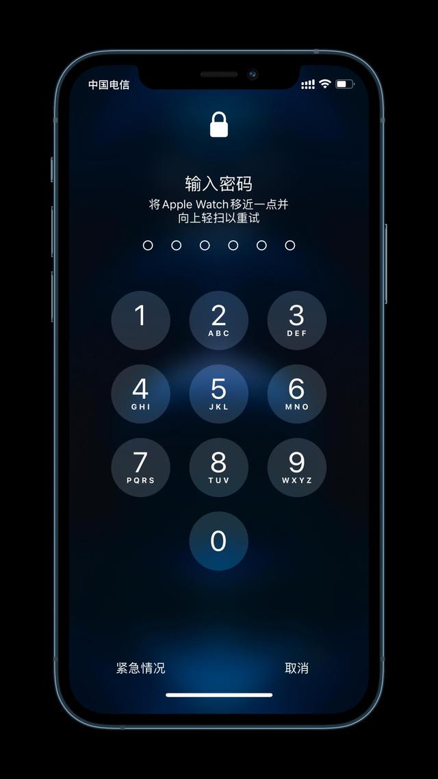 卫滨苹果手机维修分享Apple Watch解锁iPhone功能效果怎么样 