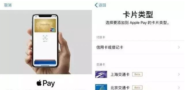 卫滨苹果手机维修分享iPhone12 手机NFC使用方法 