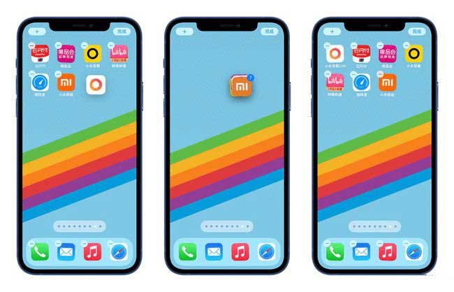 卫滨苹果手机维修分享iPhone 12如何批量移动 App 图标 