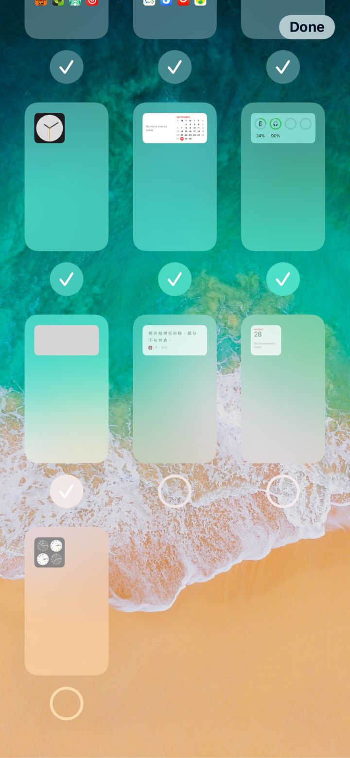 卫滨苹果手机维修分享iPhone 升级 iOS 14 后的四个实用小技巧 
