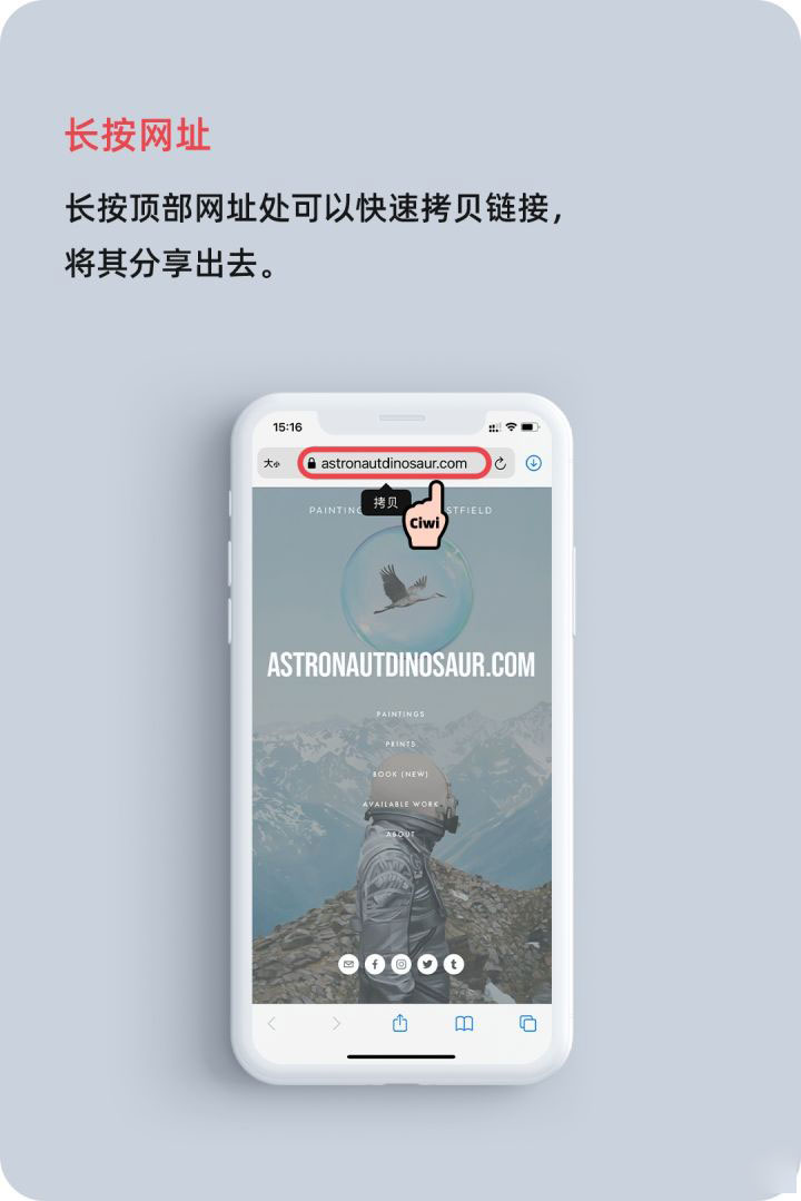 卫滨苹果手机维修分享iOS 14 教程 