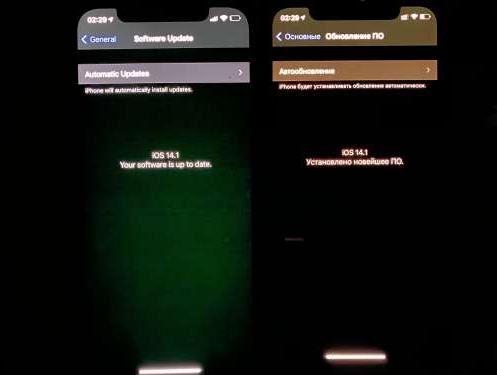 卫滨苹果手机维修分享iPhone12问题汇总 