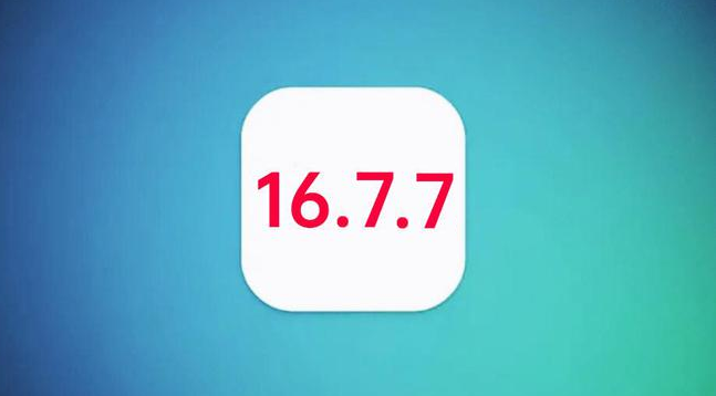 卫滨苹果手机维修分享iOS 16.7.7正式版升级_iOS 16.7.7 正式版一键刷机教程 
