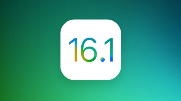 卫滨苹果手机维修分享iOS 16.1 RC版升级_iOS 16.1 RC版一键刷机教程 