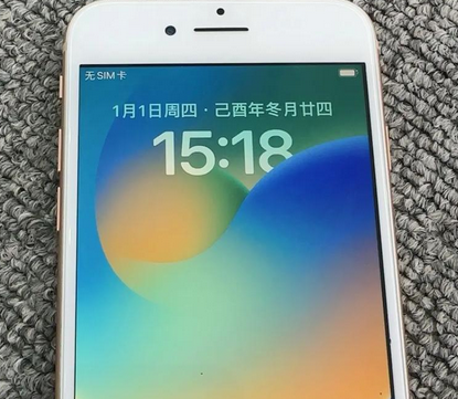 卫滨苹果8系统维修分享iPhone8手机系统升级后无法开机如何修复