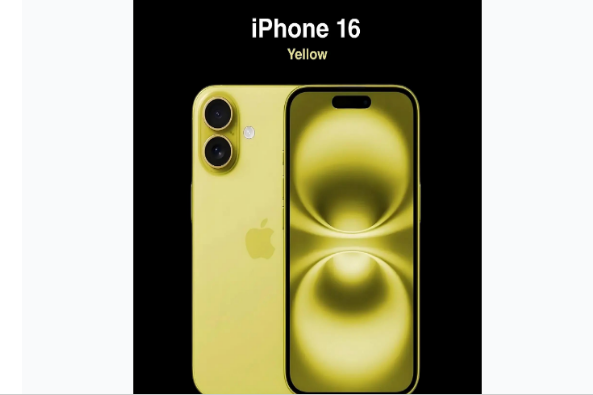 卫滨苹果手机维修分享iPhone 16换电池 