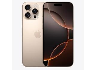 卫滨苹果维修点分享iPhone 16 Pro Max自动关机的不同应对情况 
