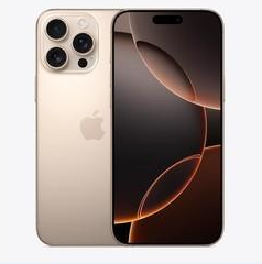 卫滨苹果维修点分享iPhone 16 Pro Max扩容封胶与散热隐患 