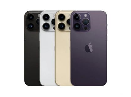 卫滨苹果维修点分享iPhone 14 Pro Max通知与配件排错 