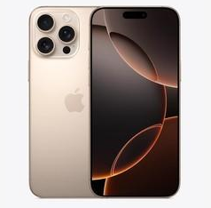 卫滨苹果维修点分享iPhone 16 Pro Max相册与辅助排错 