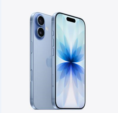 卫滨苹果维修点分享iPhone 17音频与钱包 