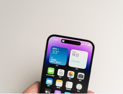 卫滨苹果维修点分享iPhone 14 Pro Max锁屏密码玩机手册 