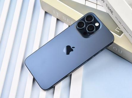 卫滨苹果维修点分享iPhone 15 Pro Max锁屏密码玩机解析 