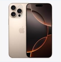 卫滨苹果维修点分享iPhone 16 Pro Max黑屏小众问题解析 