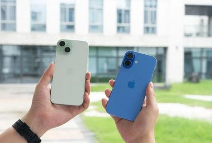 卫滨苹果维修点分享iPhone 16 Plus发烫多场景剖析 