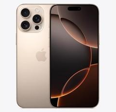 卫滨苹果维修点分享iPhone 16 Pro Max发烫多重诱因解析 
