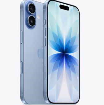 卫滨苹果维修点分享iPhone 17发烫隐藏诱因解析 